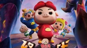 0eusmq2yu0g
