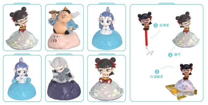 2026-01-09_085839_189