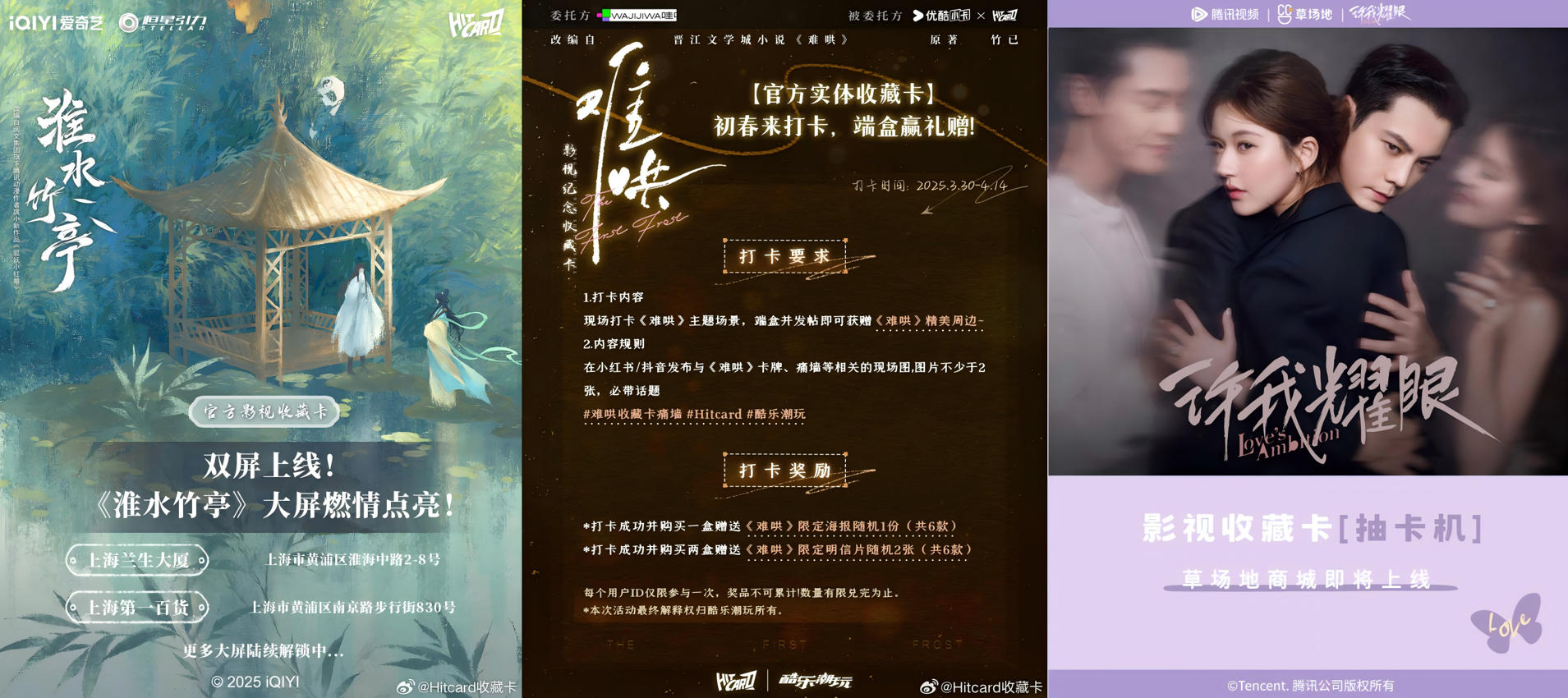 screenshot_2026-01-12_184523_427