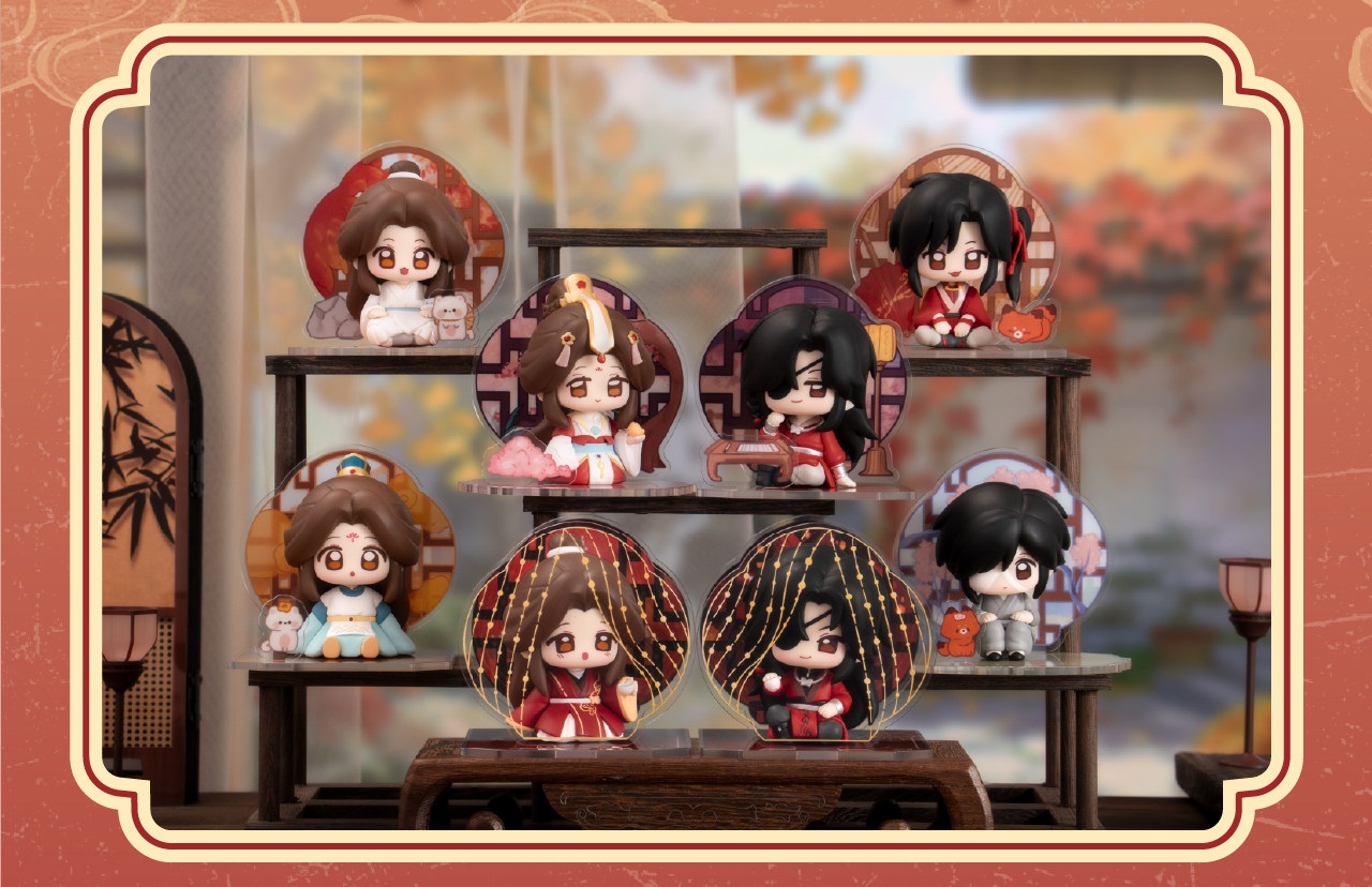 %e5%a4%a9%e5%ae%98%e8%b5%90%e7%a6%8f