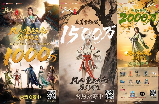 %e5%be%ae%e4%bf%a1%e5%9b%be%e7%89%87_2025-11-20_084803_601