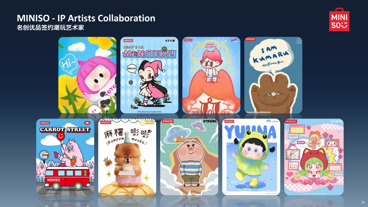 %e5%be%ae%e4%bf%a1%e5%9b%be%e7%89%87_2025-11-22_093310_567