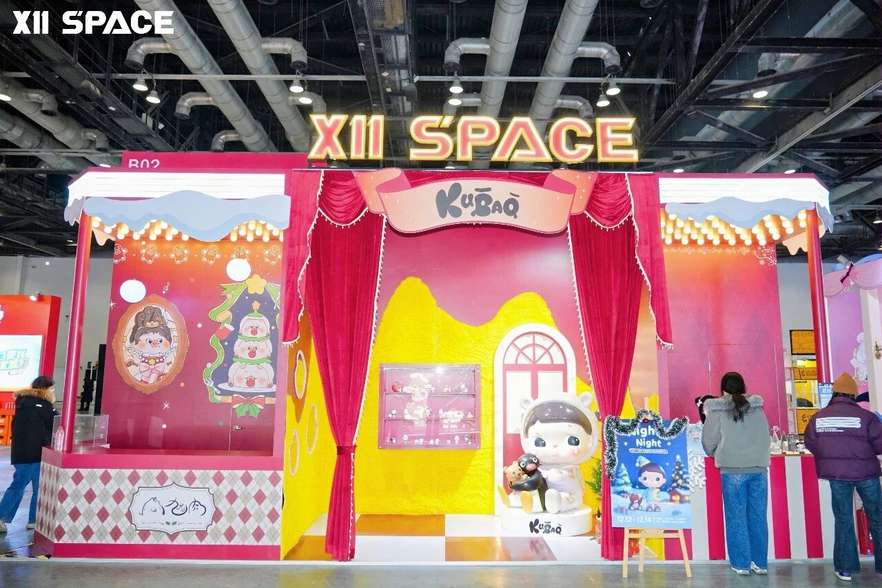 %e5%be%ae%e4%bf%a1%e5%9b%be%e7%89%87_2025-12-24_201349_764