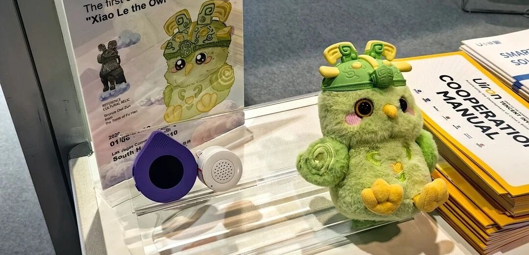 %e5%be%ae%e4%bf%a1%e5%9b%be%e7%89%87_2026-01-10_090626_845