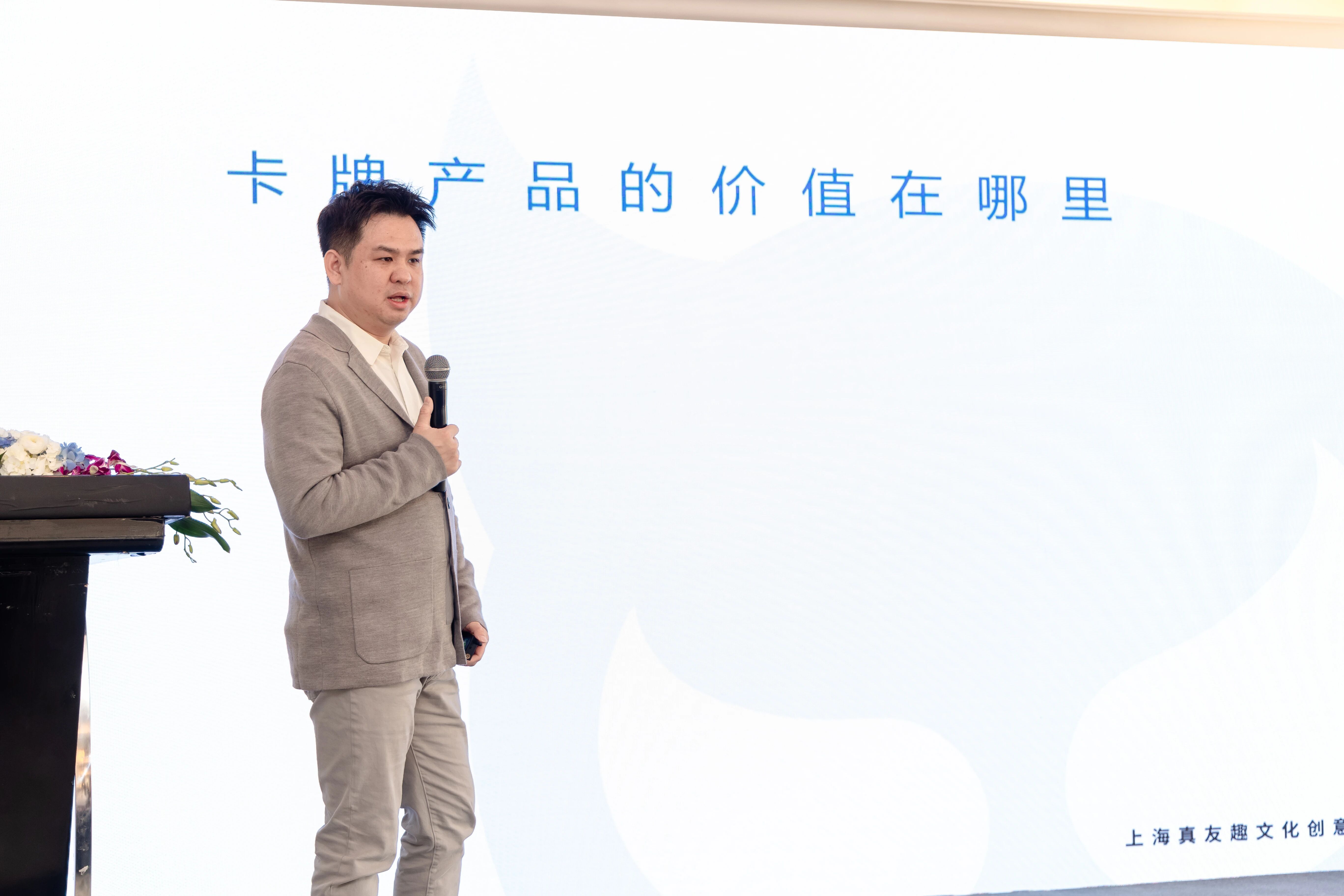 %e5%be%ae%e4%bf%a1%e5%9b%be%e7%89%87_2026-01-29_214534_767