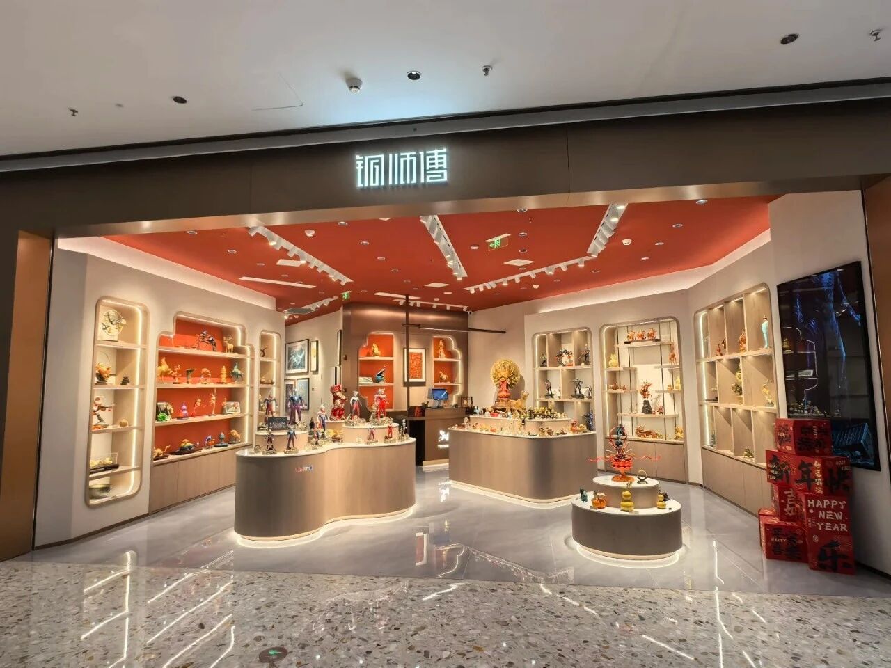 %e5%be%ae%e4%bf%a1%e5%9b%be%e7%89%87_2026-03-12_091056_786