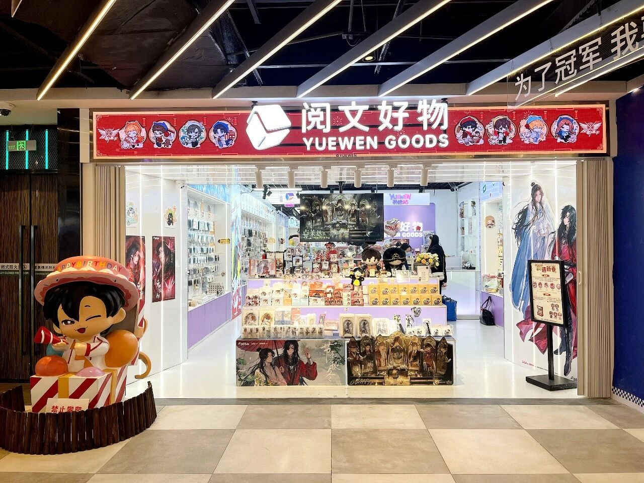 %e5%be%ae%e4%bf%a1%e5%9b%be%e7%89%87_2026-03-20_194021_006