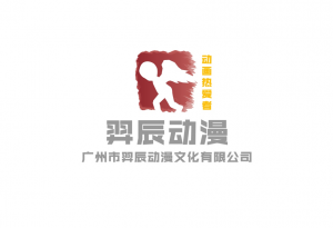 羿辰动漫LOGO