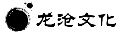 %e8%be%b9%e8%a7%92%e6%b0%b4%e5%8d%b0